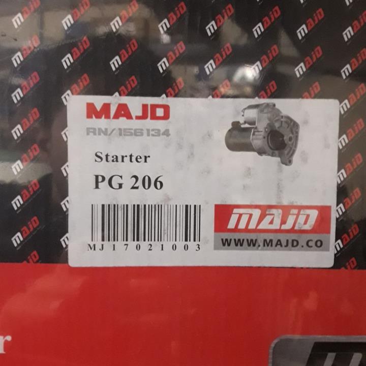 استارت کامل پژو 206 شرکتی برند مجد